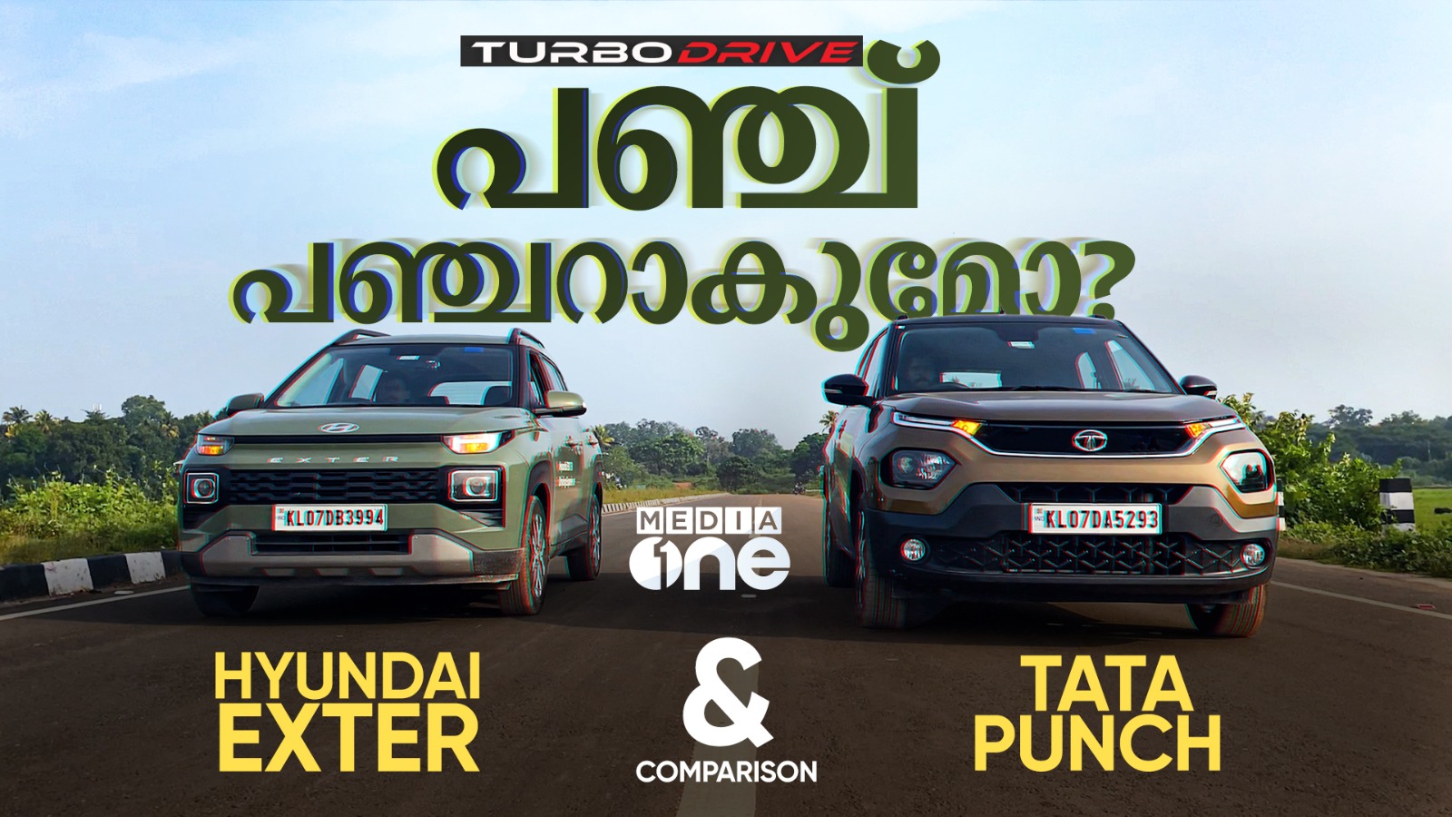 Comparison - Punch Vs Exter - TV Show Malayalam