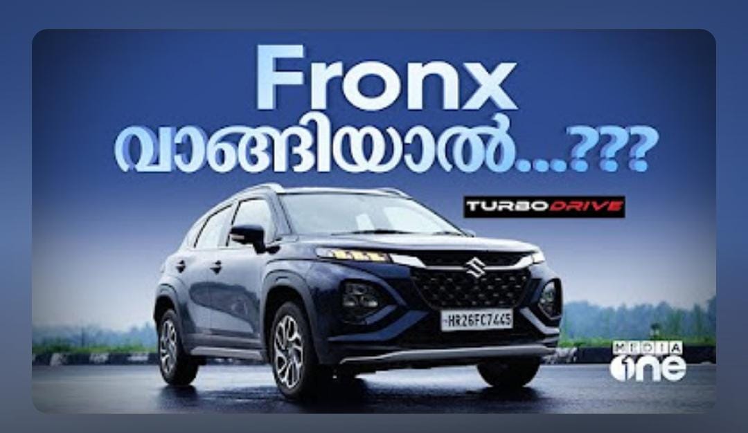 Maruti Suzuki Fronx TV Show