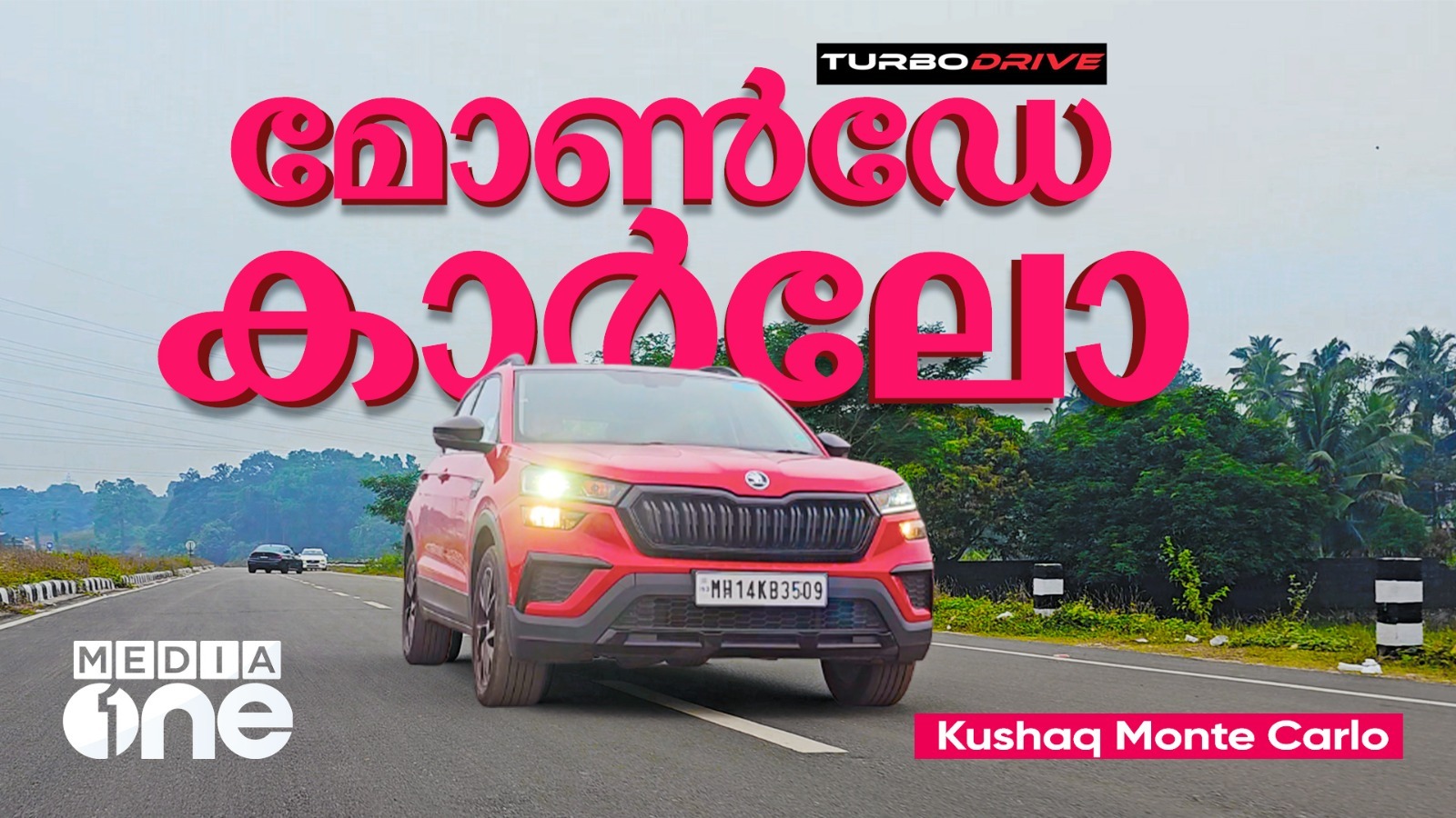 Skoda Kushaq Monte Carlo - Turbodrive TV Show